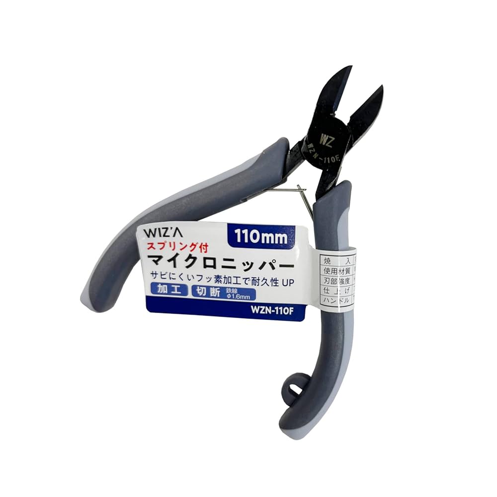 究極ザッパー Yahoo!オークション - 究極ザッパー Ultimate Zapper モデルQE